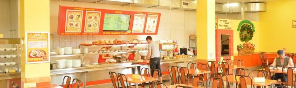 New sanitary requirements for public catering organizations New sanitary requirements for public catering organizations