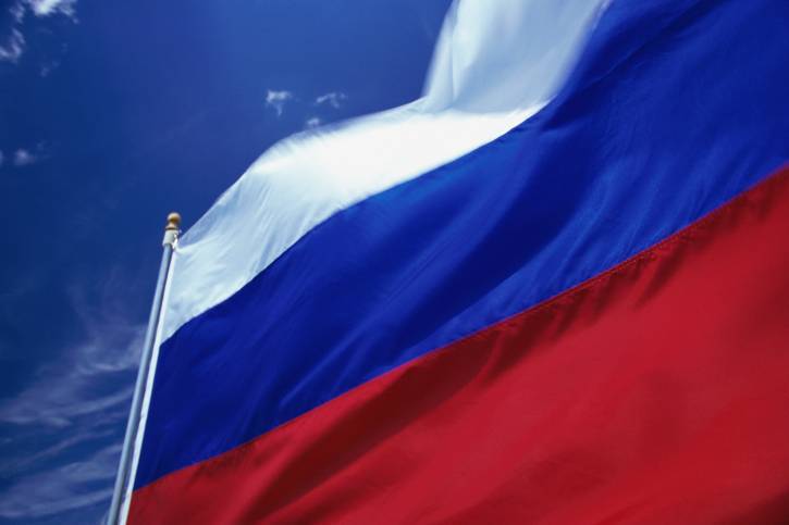 General provisions of the Russian quality system were adopted