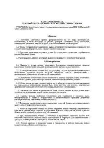 SP 4282-87